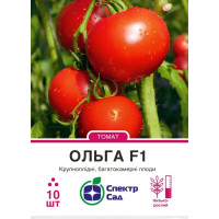 Ольга F1, томат детерминантный, округлый, 10 сем. СПЕКТР